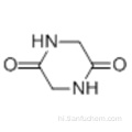 GLYCINE ANHYDRIDE CAS 106-57-0